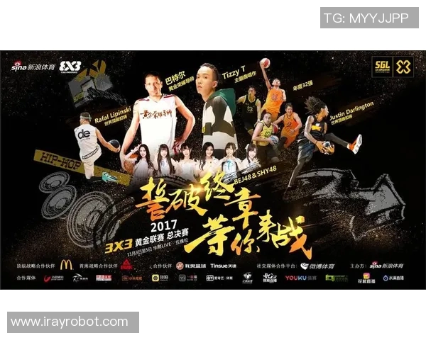 阿雅克斯主场迎战梅斯争夺胜利的激烈对决即将上演 阿雅克斯主场迎战梅斯争夺胜利的激烈对决即将上演