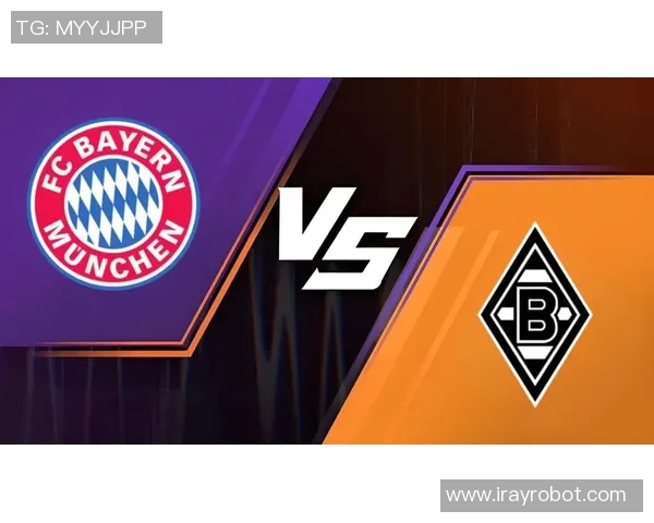 拜仁与门兴精彩对决直播全程回顾与赛后分析