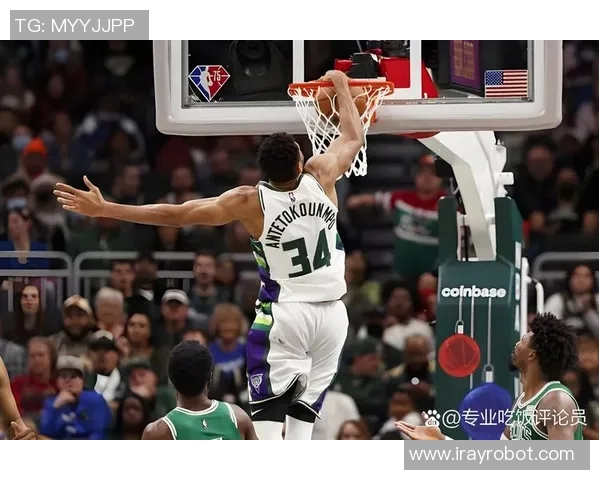 雄鹿大胜篮网，字母哥狂砍35分领跑得分榜