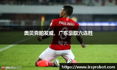 雷火竞技在线登录