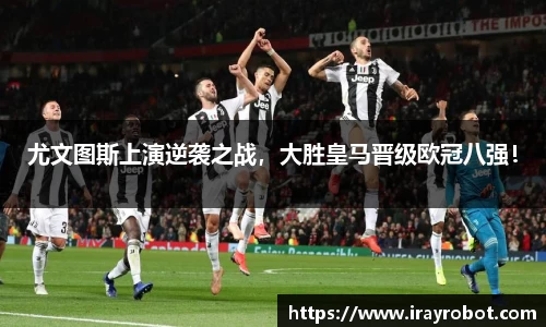 雷火竞技在线登录