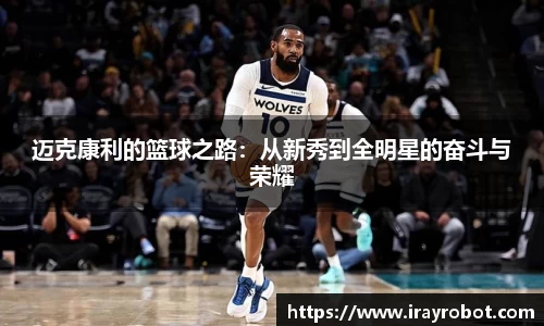 雷火竞技手机最新版本