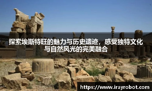 雷火竞技在线登录