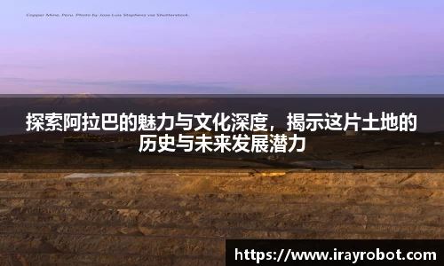 雷火竞技手机最新版本