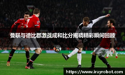 雷火竞技app下载