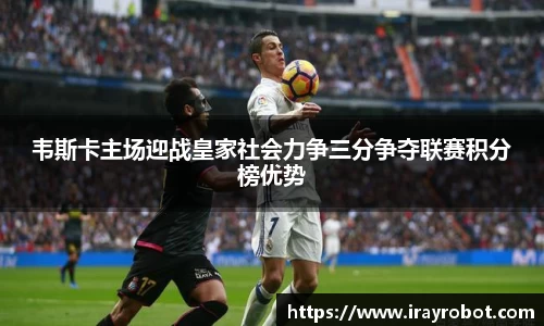 雷火竞技在线登录