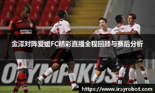 雷火竞技app下载