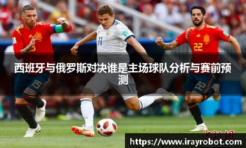 雷火竞技在线登录