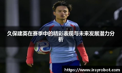 雷火竞技app下载