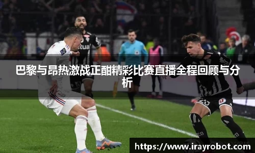 雷火竞技app下载