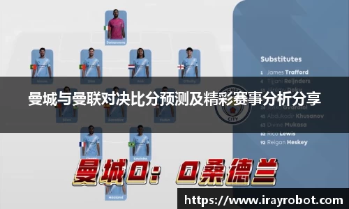 雷火竞技在线登录