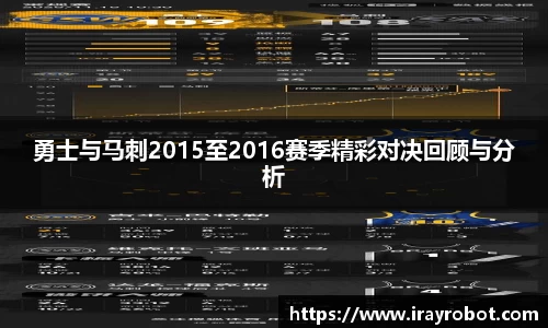 雷火竞技手机最新版本