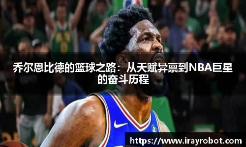 雷火竞技在线登录
